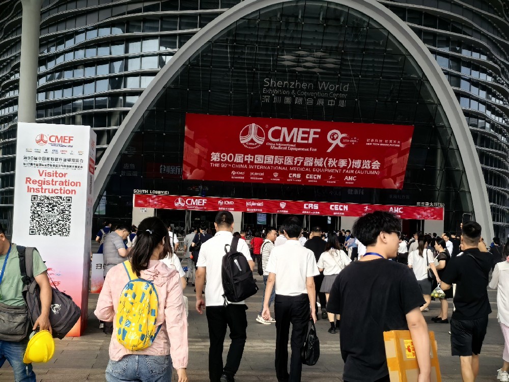 青島富瑞沃獨家新品——呼吸膠帶 榮獲業內人士一致好評??！